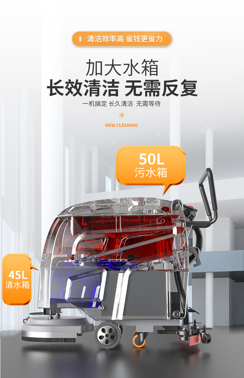 荣事达RS-M40--详情页_05.jpg