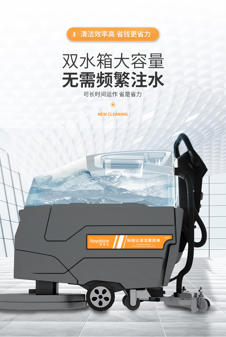 RS-M65--详情_05.jpg