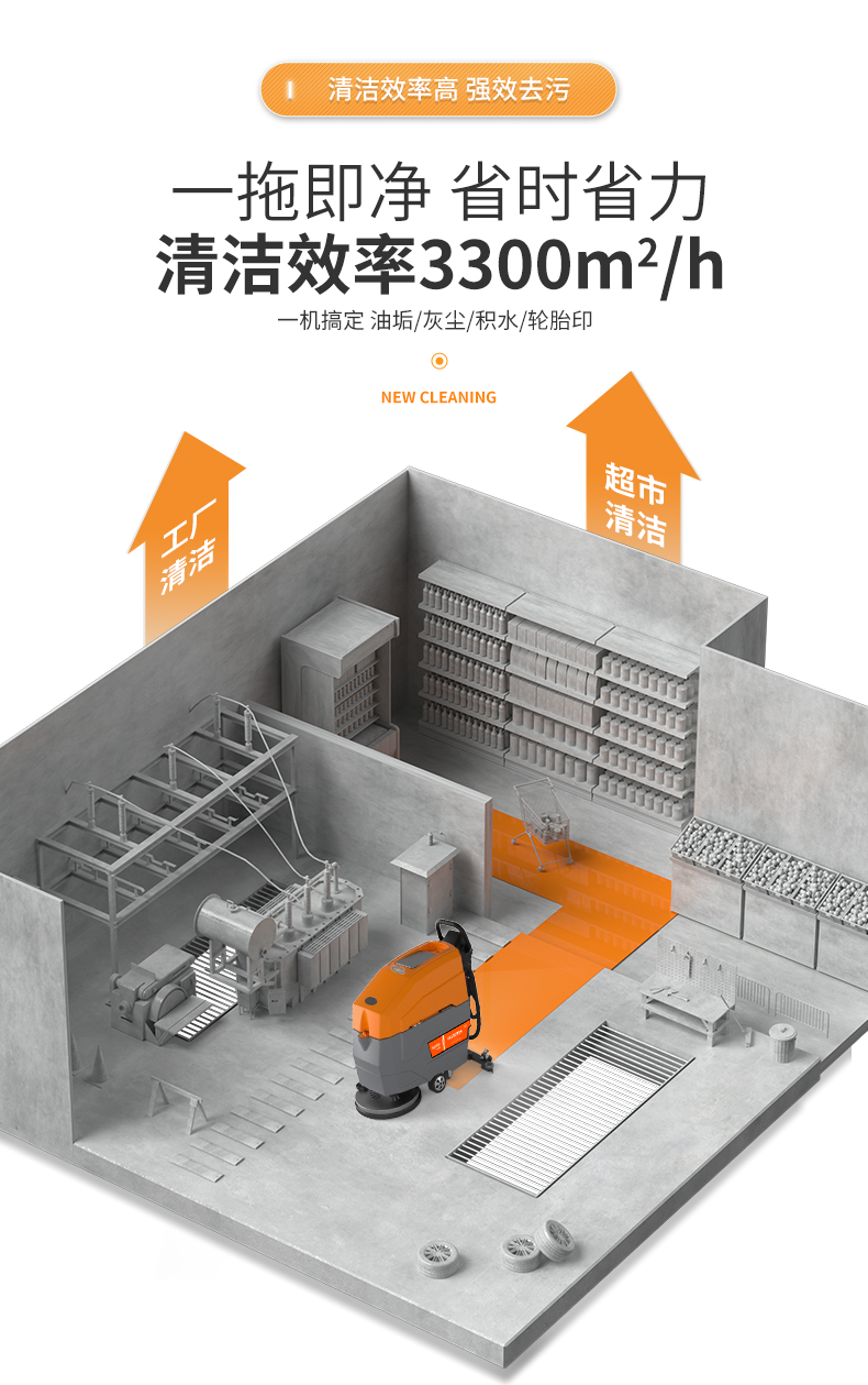 RS-M65--详情_03.jpg