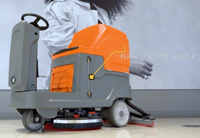 荣事达驾驶式洗地机：高效清洁助力工厂园区