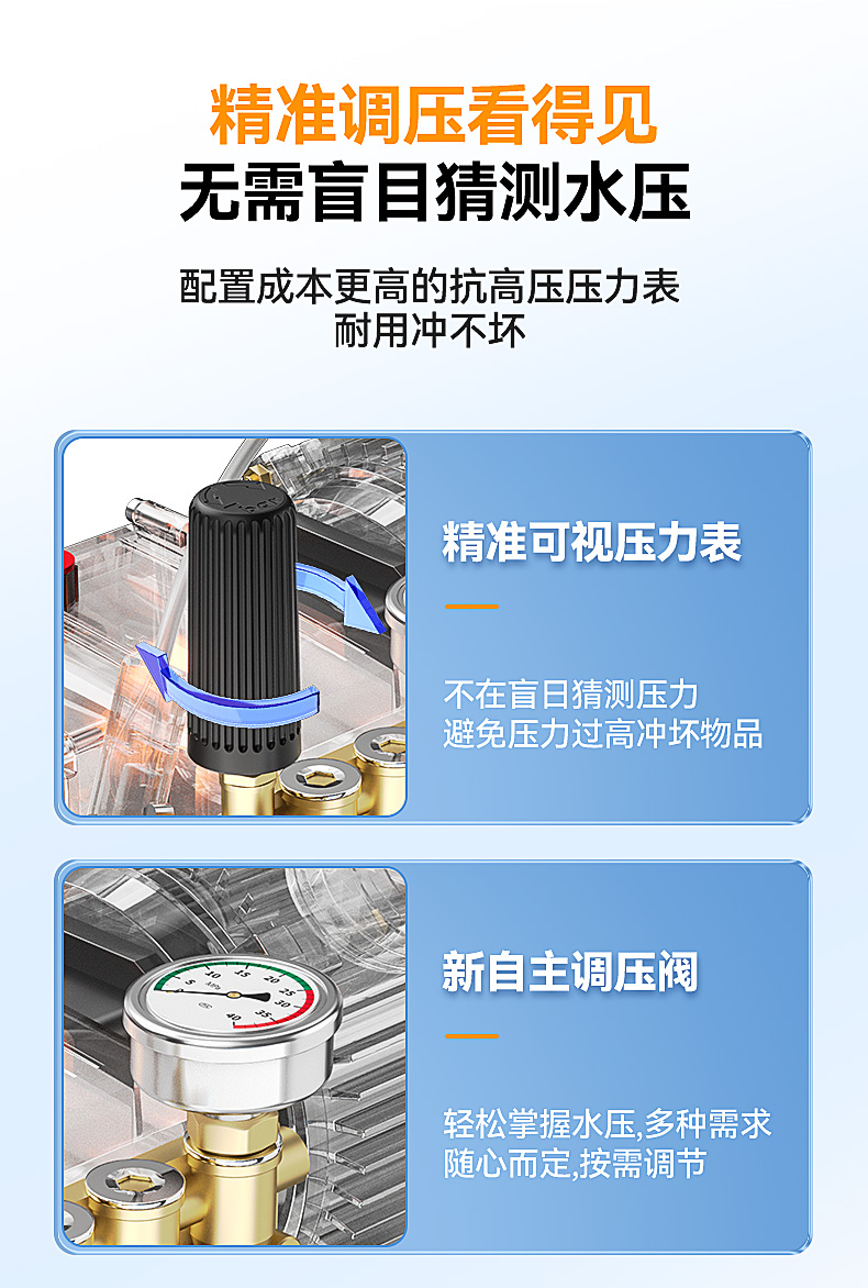 汇总_11.jpg
