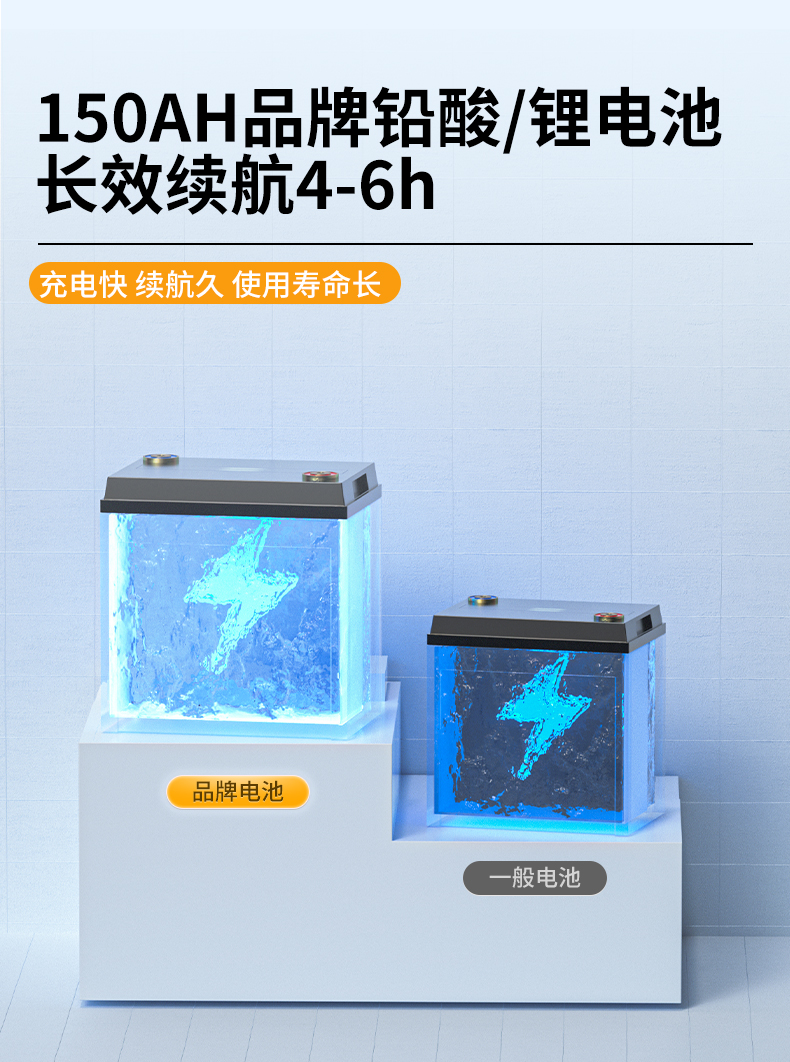 RS-E220扫地机_09.jpg