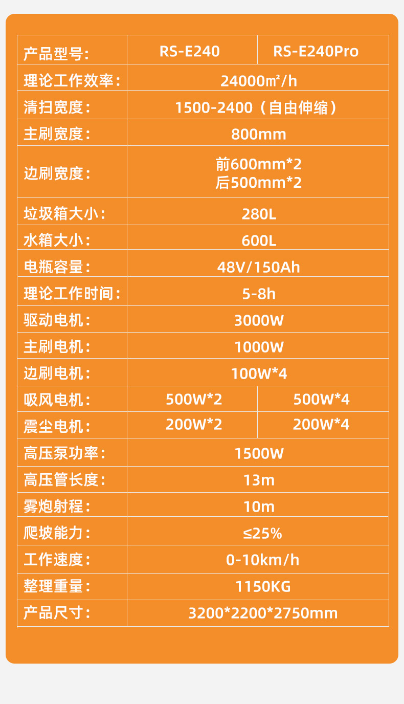 详情_16.jpg