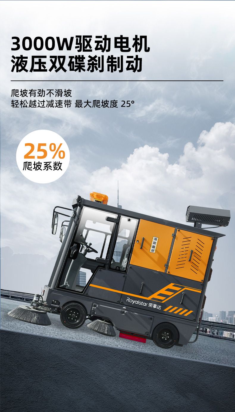 详情_12.jpg