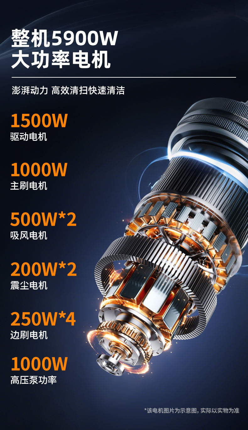 RS-E180扫地机_08.jpg