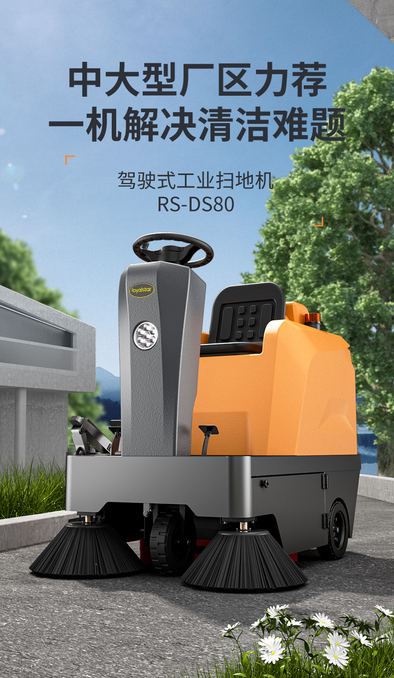 详情_02.jpg