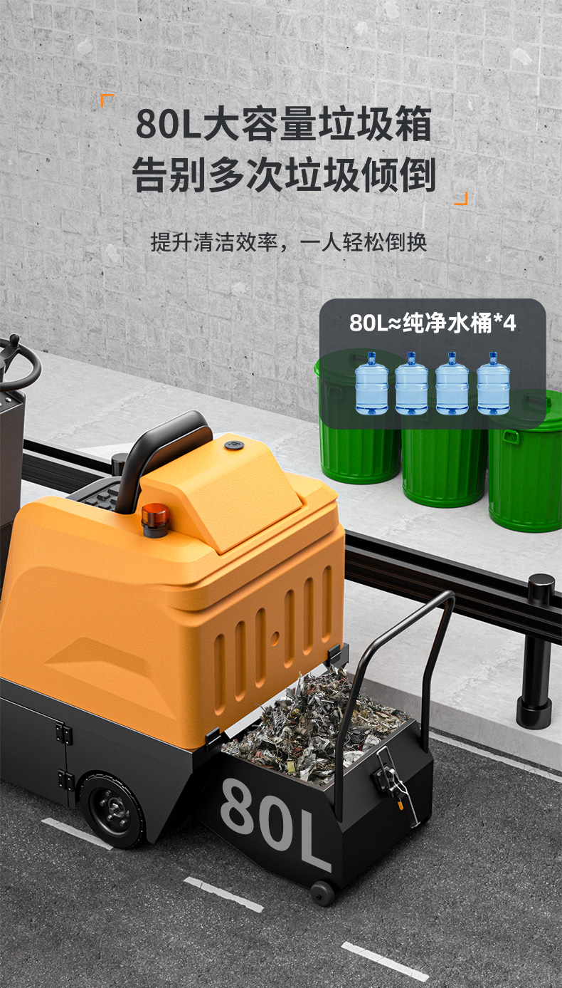 详情_07.jpg
