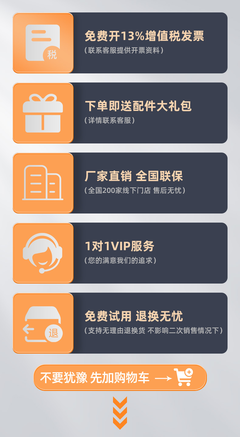 详情_01.jpg
