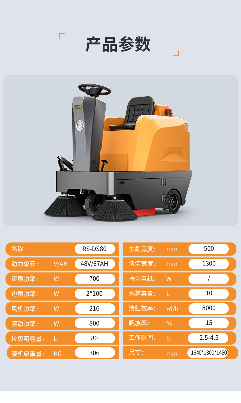详情_12.jpg