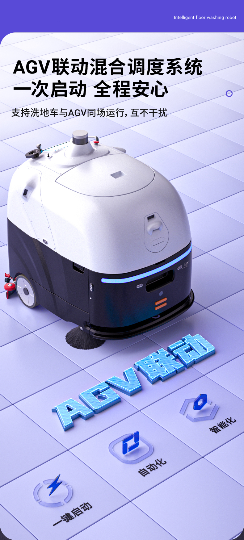 SC-8080PRO_05.jpg