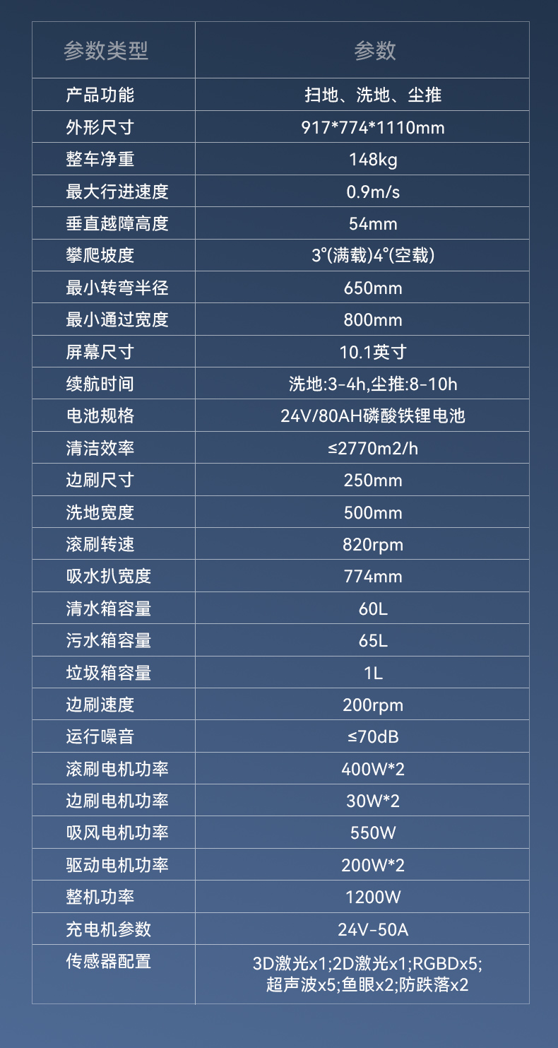 详情页_19.jpg