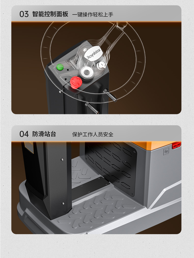 详情页_15.jpg