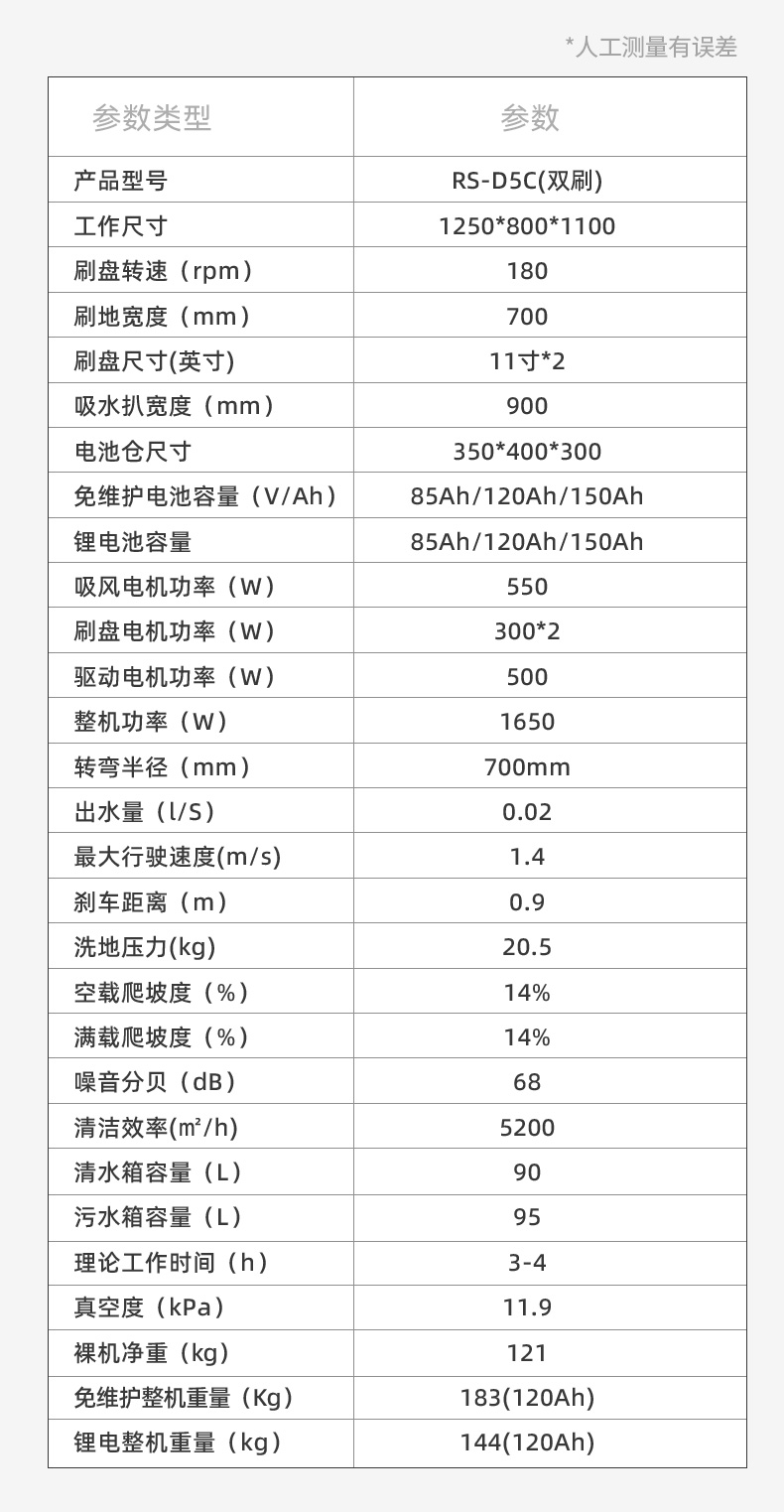详情页_17.jpg